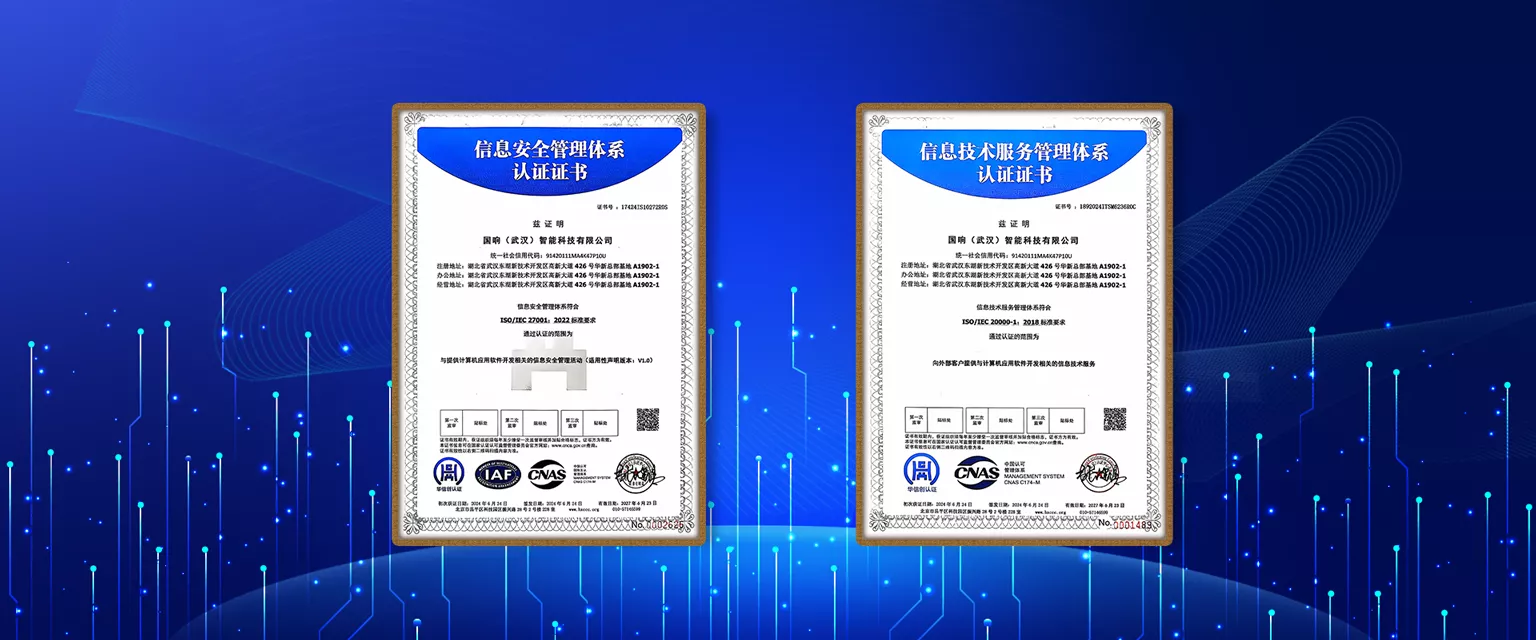 Glory Science 首页横幅图片2